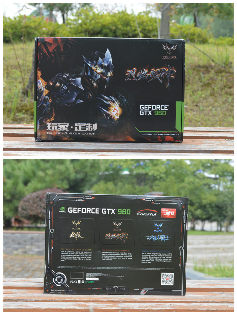 不只是甜品，七彩虹iGame960烈焰战神U-2GD5评测