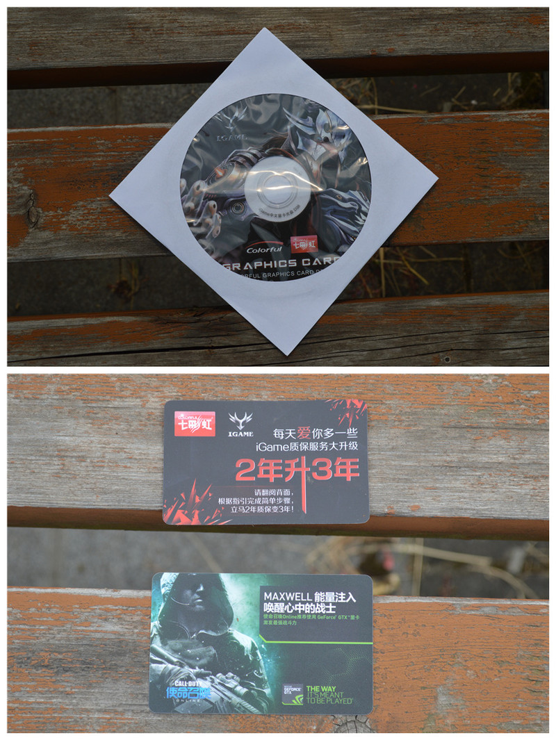 不只是甜品，七彩虹iGame960烈焰战神U-2GD5评测