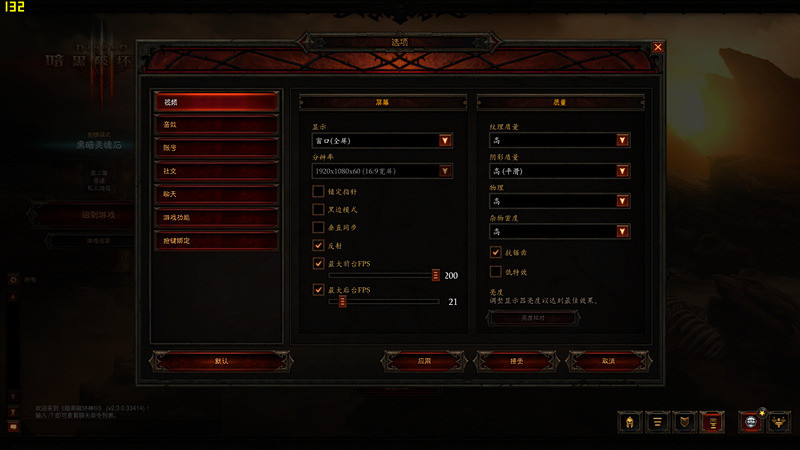 不只是甜品，七彩虹iGame960烈焰战神U-2GD5评测