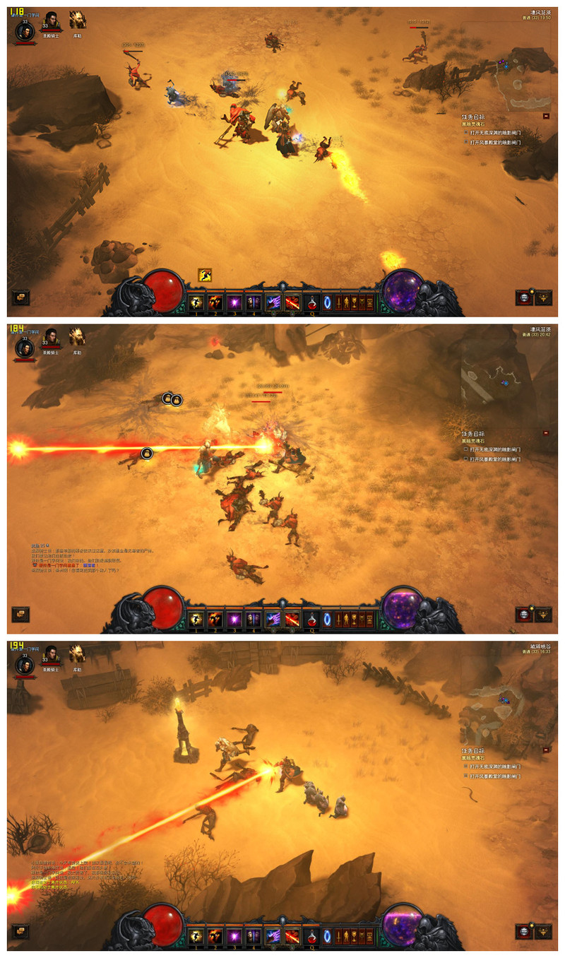 不只是甜品，七彩虹iGame960烈焰战神U-2GD5评测