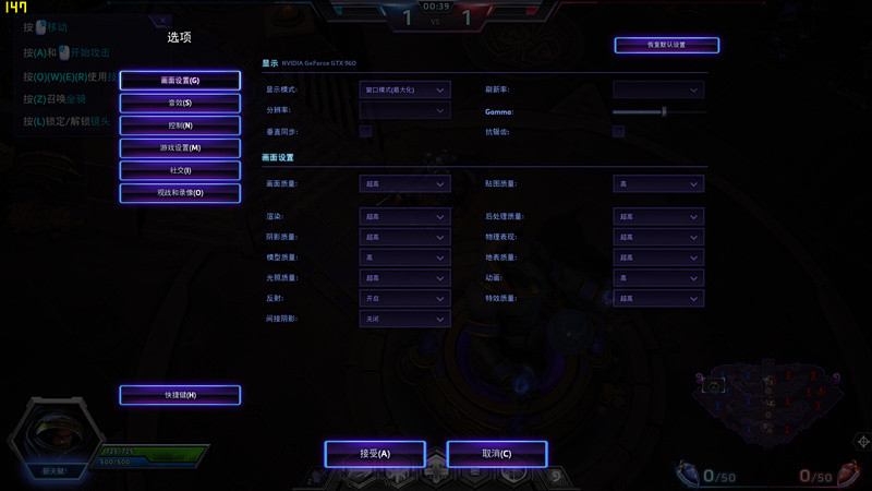 不只是甜品，七彩虹iGame960烈焰战神U-2GD5评测