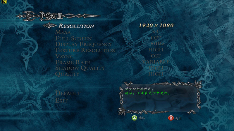 不只是甜品，七彩虹iGame960烈焰战神U-2GD5评测