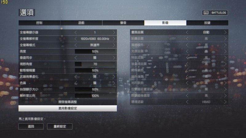 不只是甜品，七彩虹iGame960烈焰战神U-2GD5评测