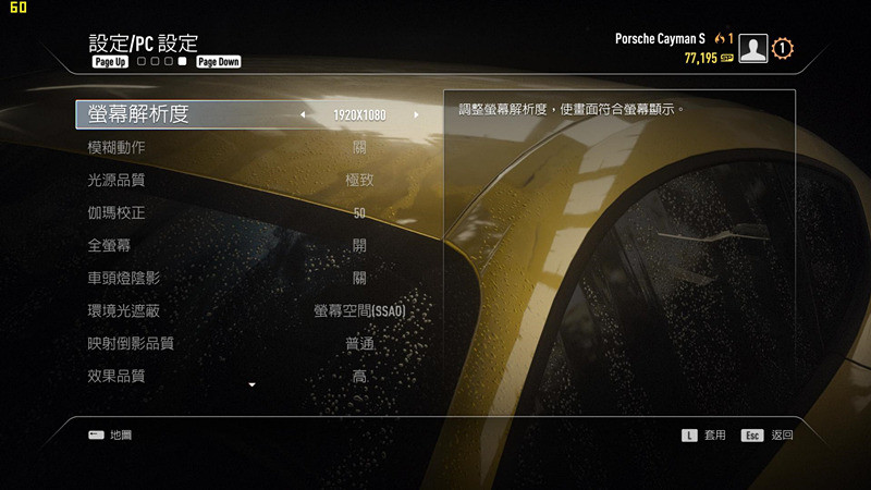 不只是甜品，七彩虹iGame960烈焰战神U-2GD5评测