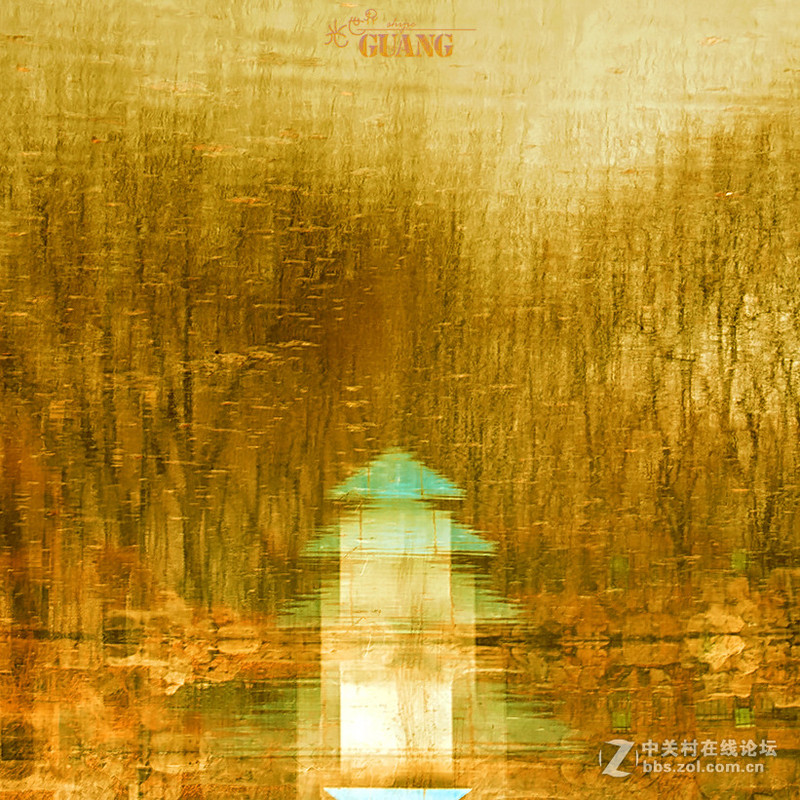 阴（霾）天的别样风景