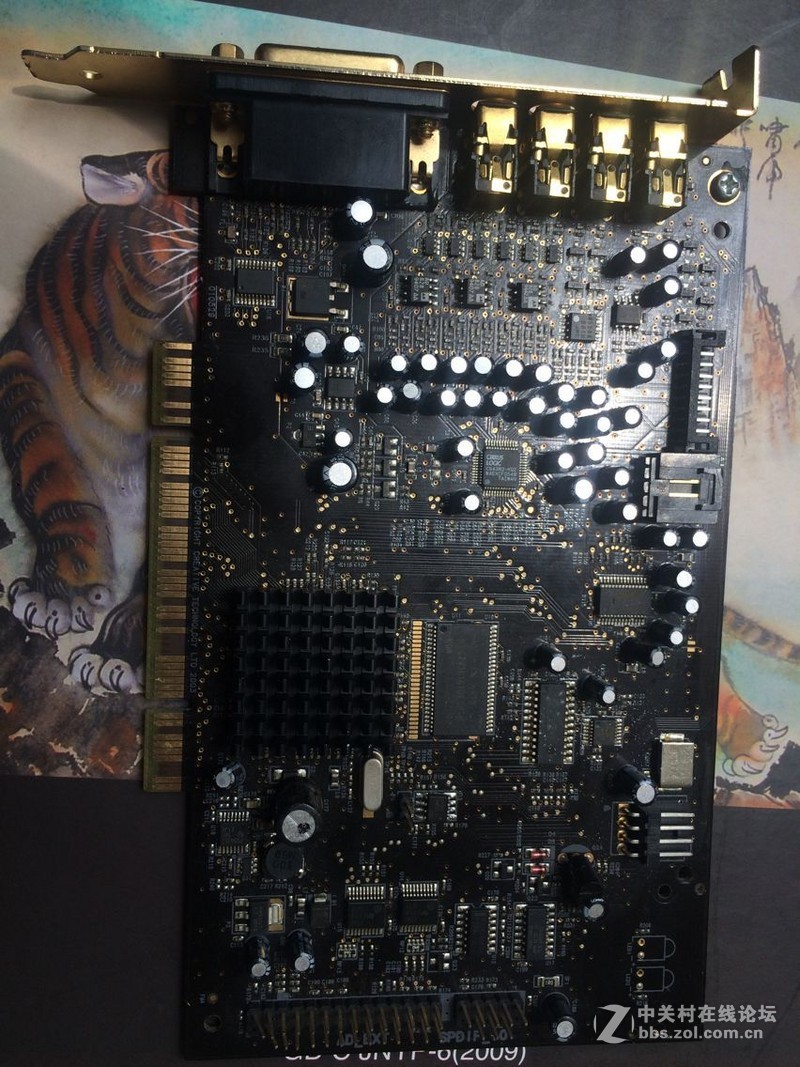 X640 4核主机 580 广州的来