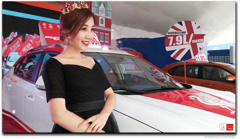 2016尚格广西（春季）汽车交易会 星空体育平台GT-i9082i