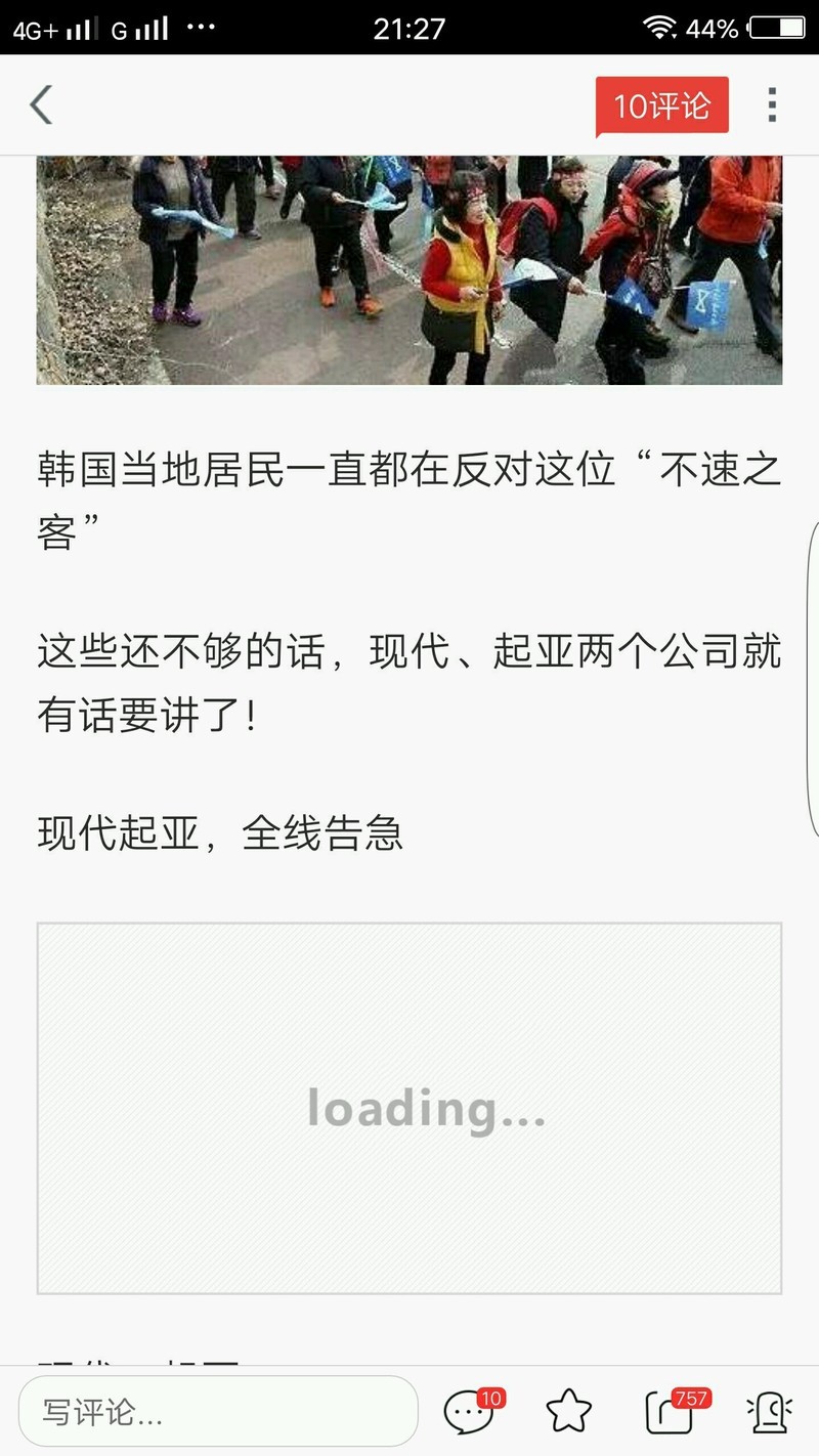 求助，是不是我哪里没设好