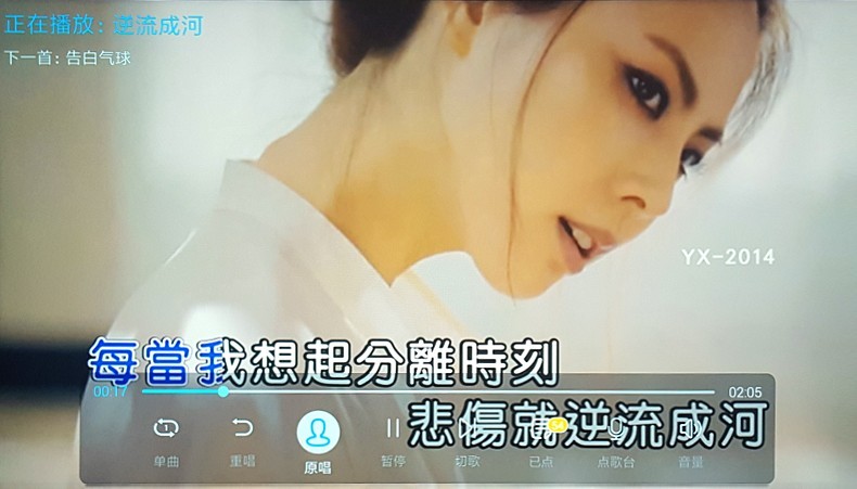 小米电视4A 32英寸智能电视接麦克风插麦巢k歌话筒唱歌