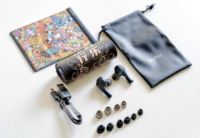 音乐不止是声音也是你的个性，PaMu Unique真无线耳机体验