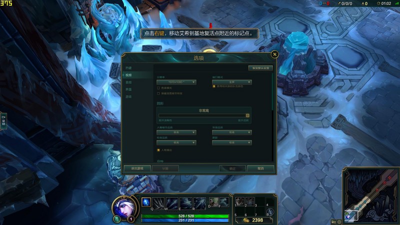 不只是甜品，七彩虹iGame960烈焰战神U-2GD5评测