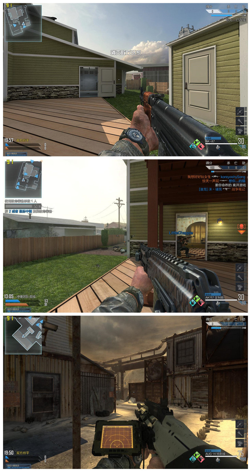 不只是甜品，七彩虹iGame960烈焰战神U-2GD5评测