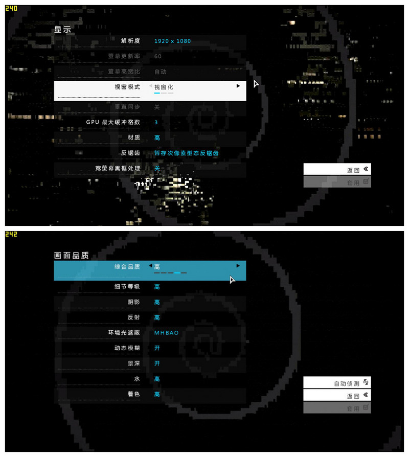 不只是甜品，七彩虹iGame960烈焰战神U-2GD5评测