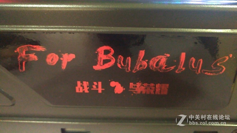 开启另一个世界的门——传送门机箱体验