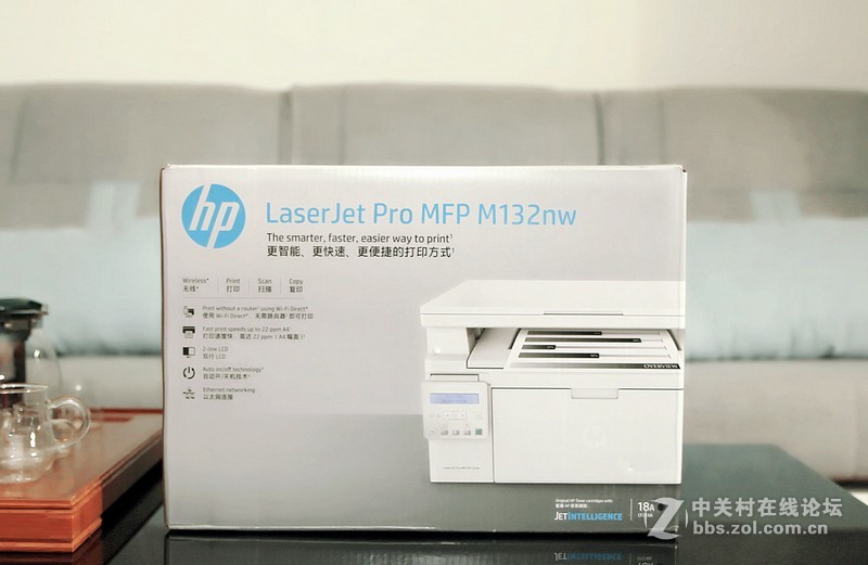 ＃商务办公多面手＃小体积多功能，惠普M132nw一体机外观篇