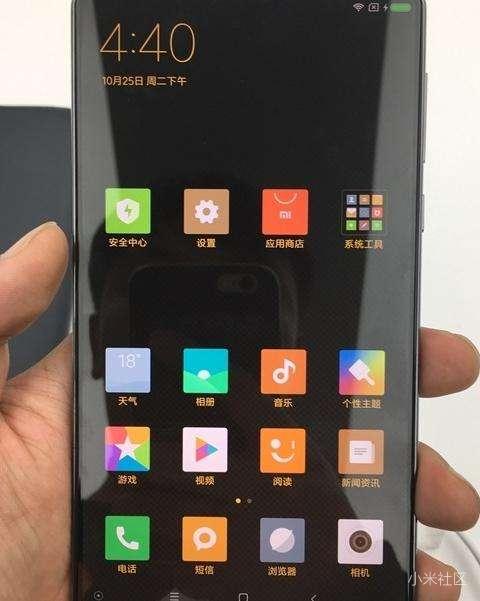 《mix2》养成~~~~大家畅所欲言~~~~