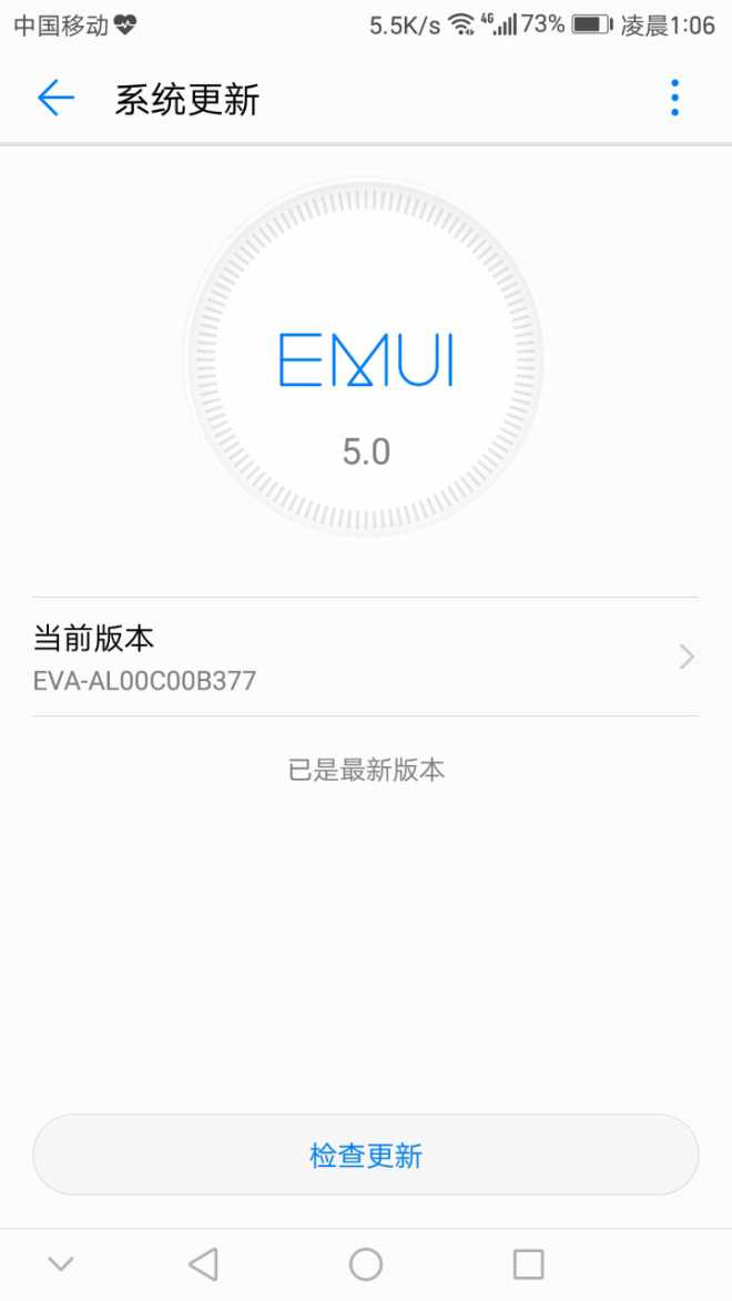 B377是不是没法再升级了？？