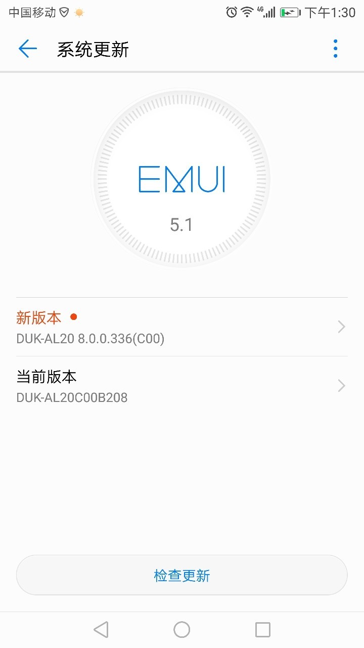 大家给点意见