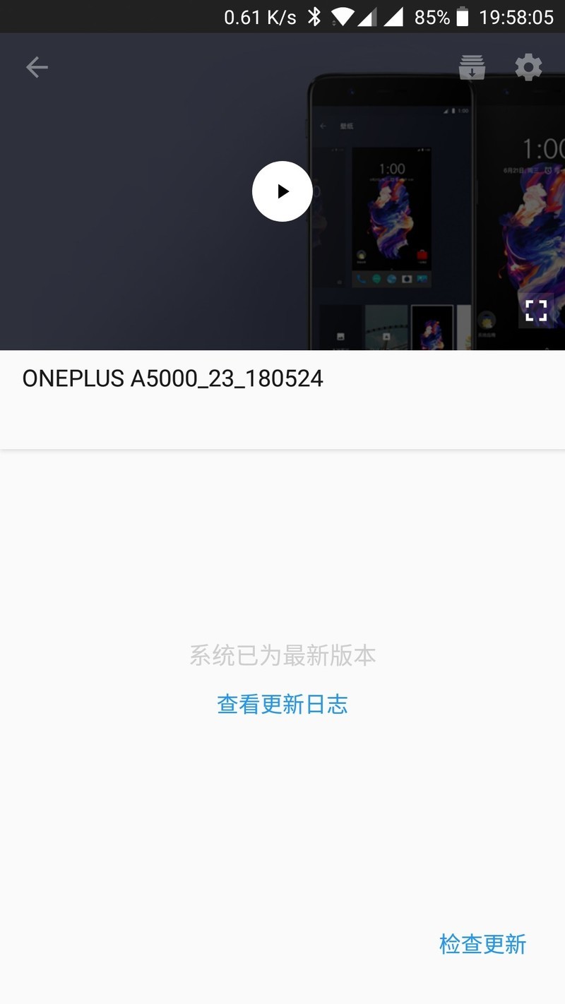 我的加五内存显示出问题了
