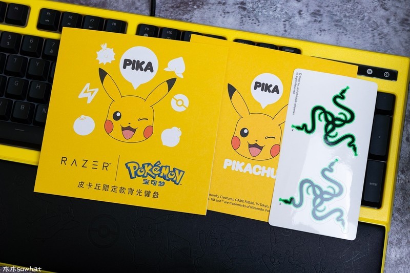 萌力十足——雷蛇皮卡丘限定款外设套装