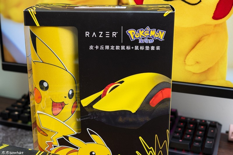 萌力十足——雷蛇皮卡丘限定款外设套装