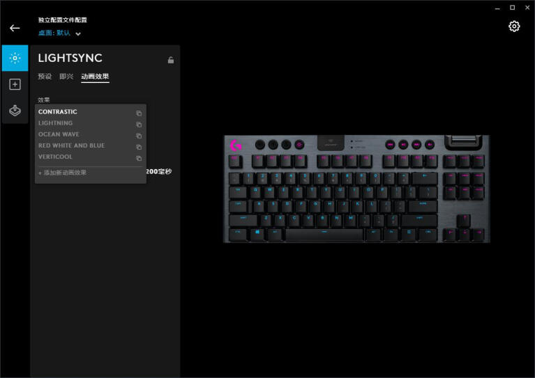 后浪vs前浪：罗技G913 TKL&樱桃MX10.0旗舰超薄无线机械键盘横评浪打浪