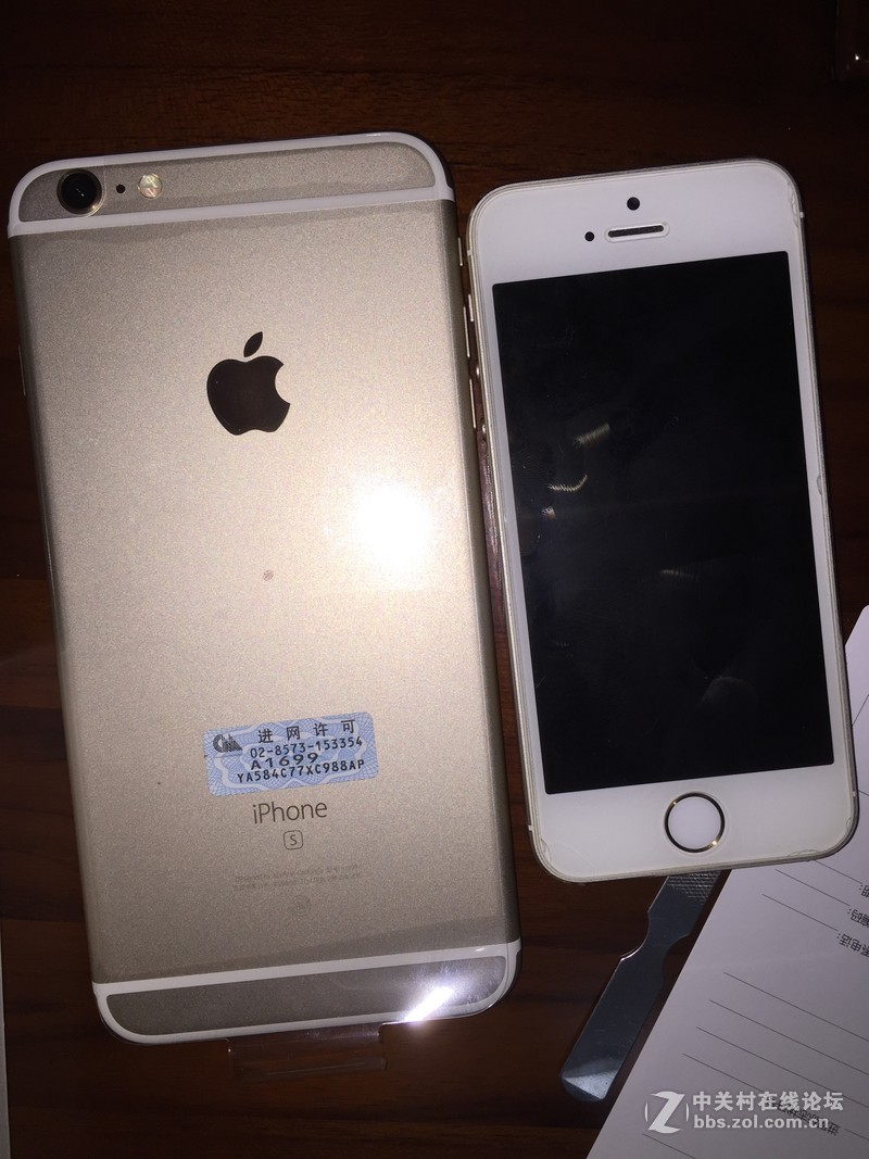 EMS 6：30已送到沪 6S PLUS开箱