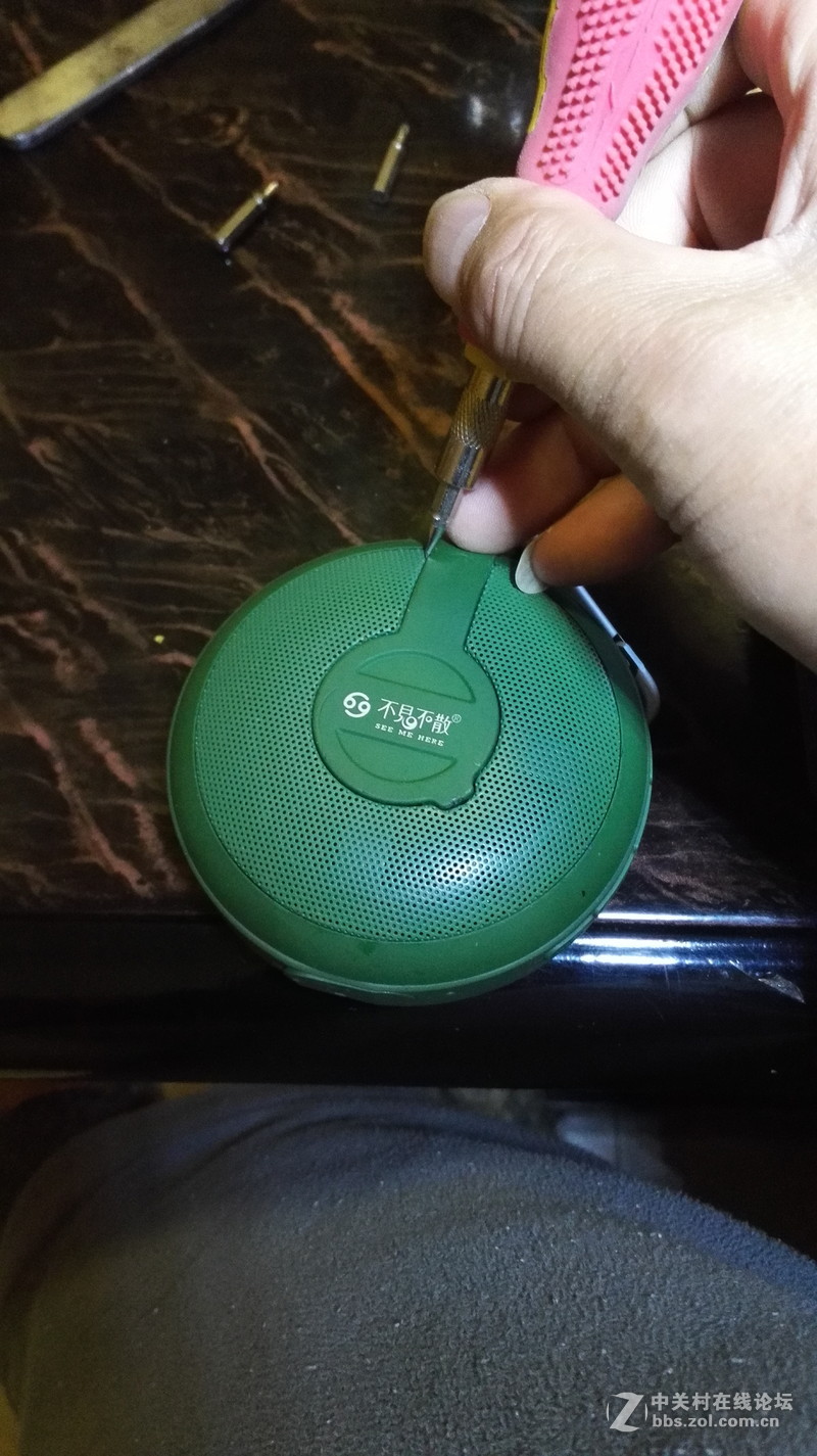 不见不散v210拆解