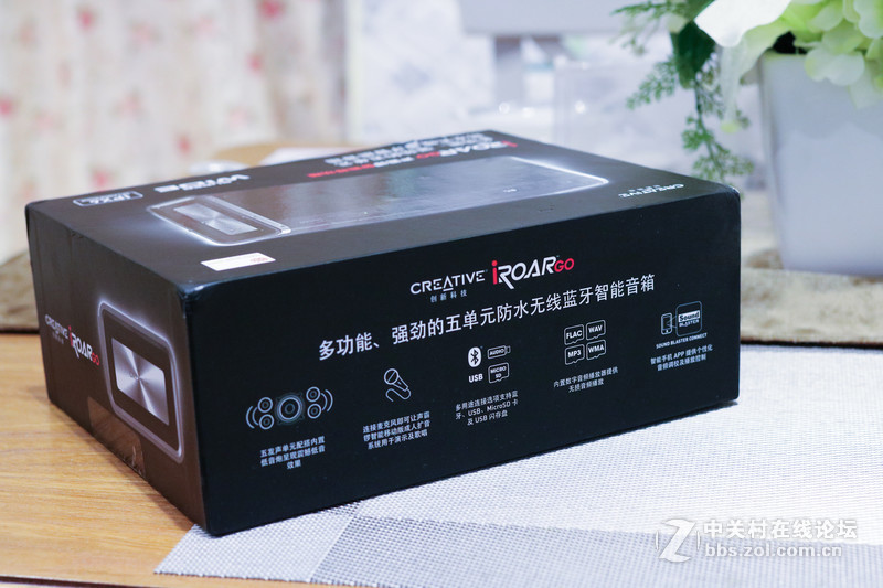 美声本该如此，体验创新iROAR GO声霸锣防水级蓝牙音箱