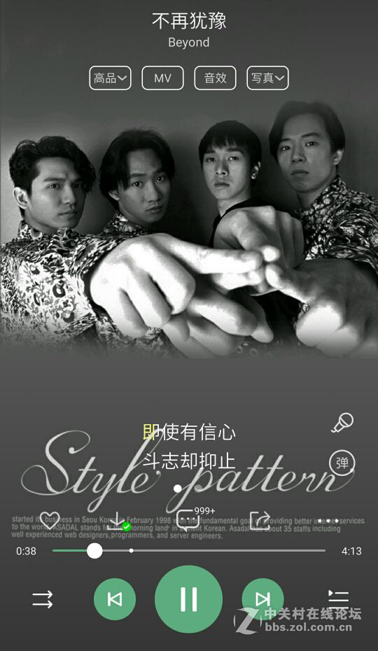 美声本该如此，体验创新iROAR GO声霸锣防水级蓝牙音箱