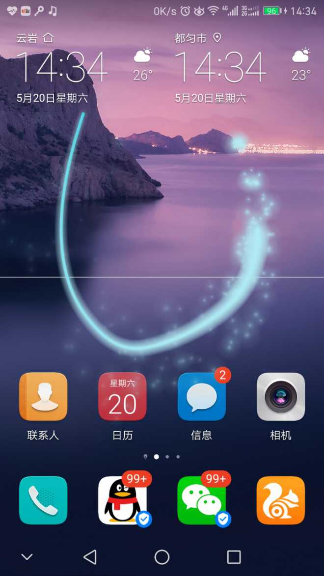 屏幕经常出现一根横线-中关村在线手机论坛
