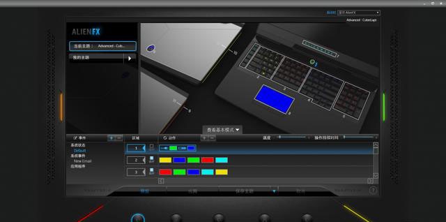 外星人笔记本17R4 型号：ALW17C-D2848 使用评测