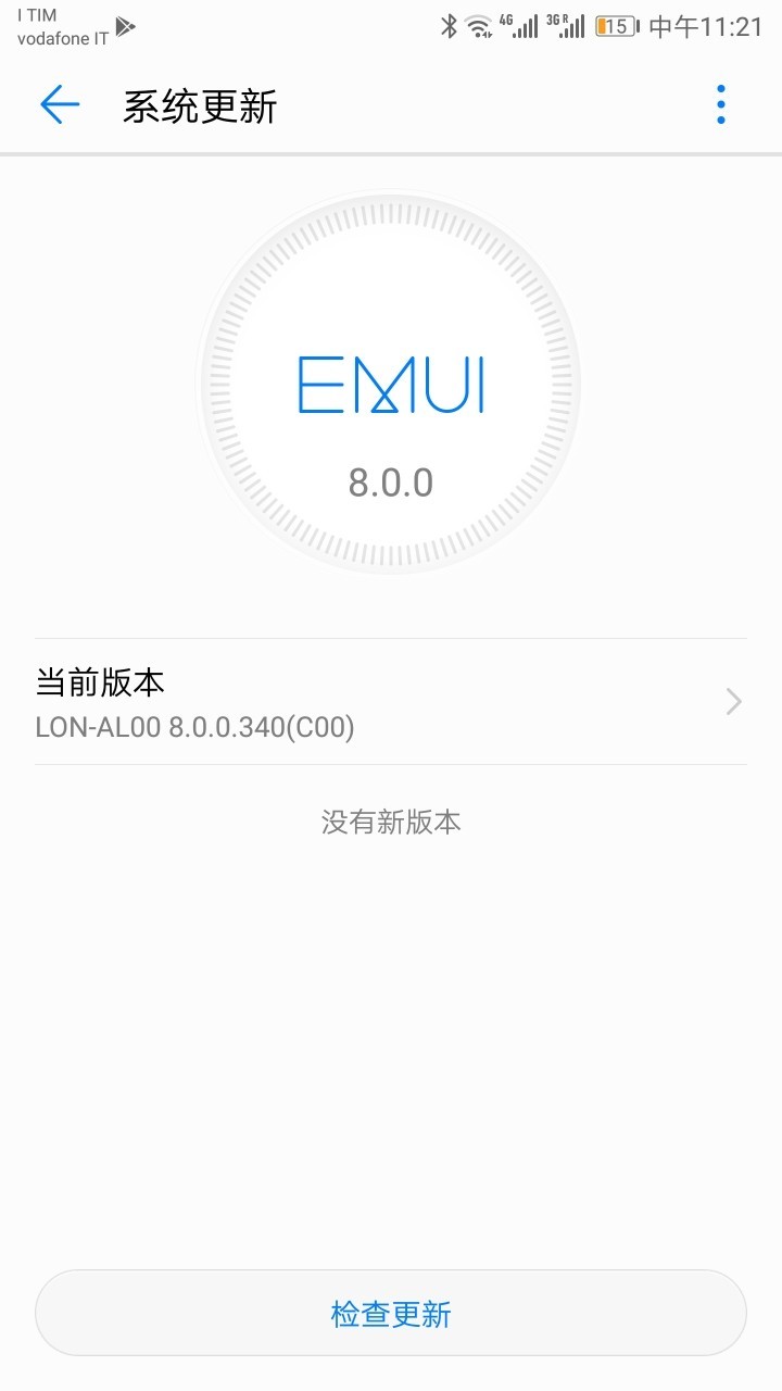 会员服务里申请了新版本但却没法更新