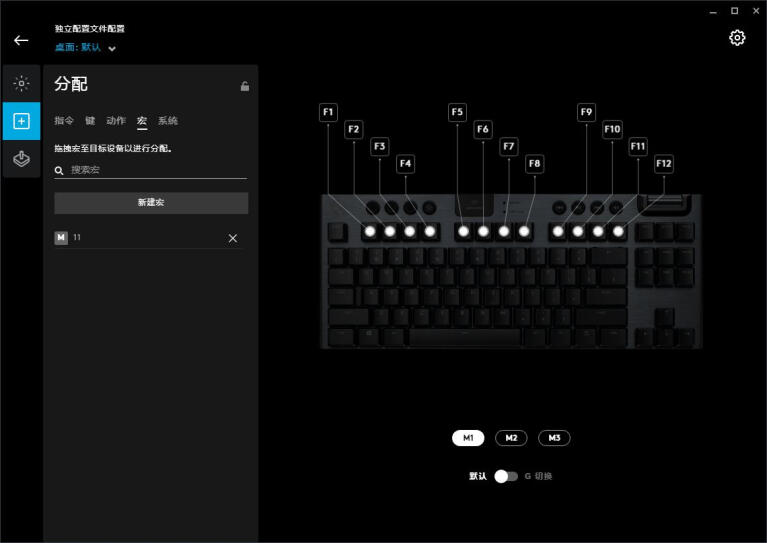 后浪vs前浪：罗技G913 TKL&樱桃MX10.0旗舰超薄无线机械键盘横评浪打浪