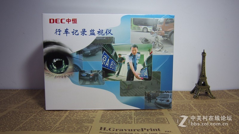 【中恒SG30+行车记录仪  试用】路在车轮下，安全在中恒SG30+行车记录仪之开箱