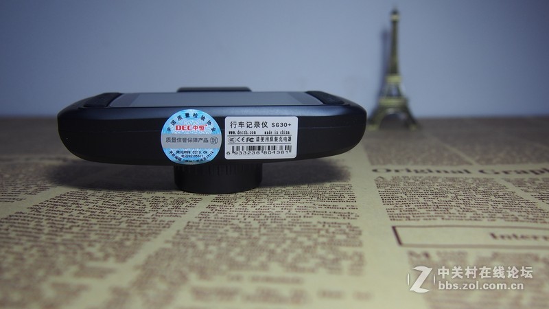 【中恒SG30+行车记录仪  试用】路在车轮下，安全在中恒SG30+行车记录仪之开箱