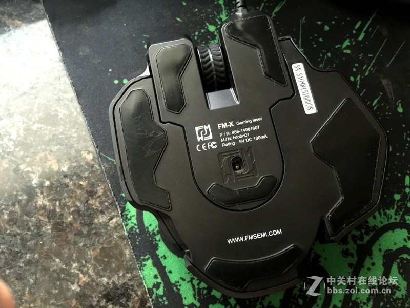 第一桶金买下的鼠标晒晒~！