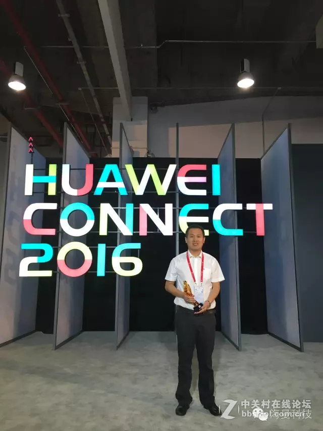 华为开发者大赛，海曼荣获“最佳家庭安防方案奖”