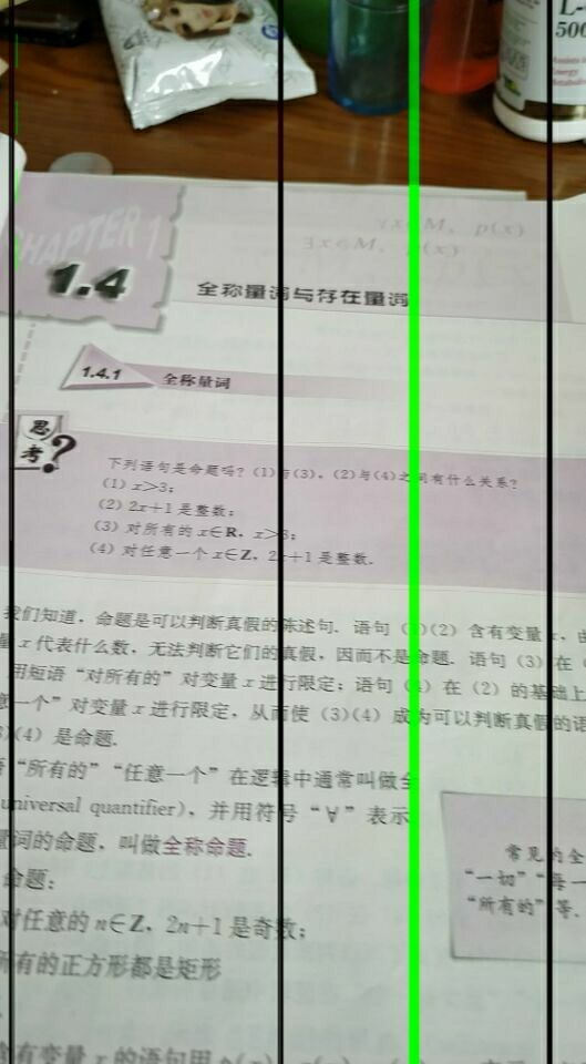 我能不吐槽吗