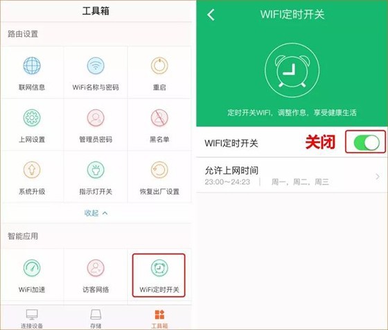 解密家用无线路由器五大WiFi信号疑惑
