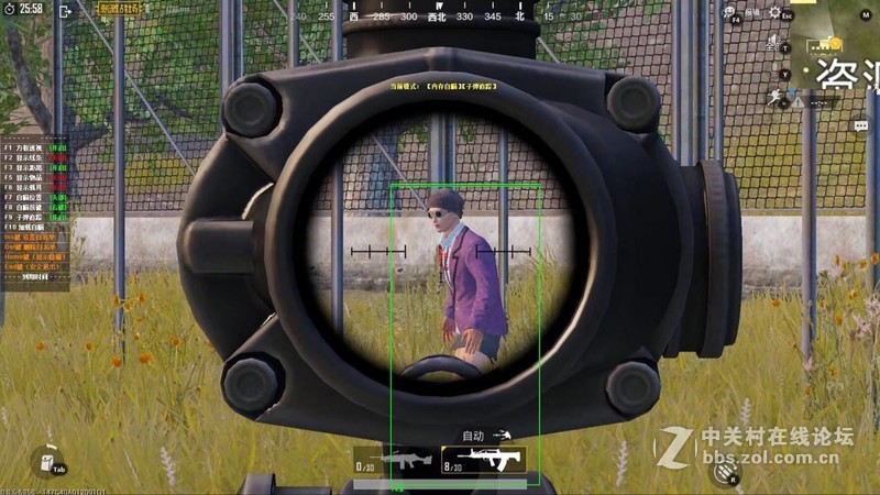 刺激战场大鸡腿最强辅助