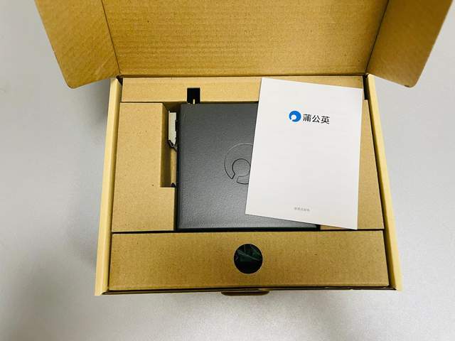 蒲公英R300A评测，200多的小物件解决现阶段遇到的网络问题