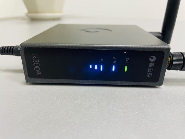 蒲公英R300A评测，200多的小物件解决现阶段遇到的网络问题