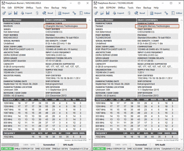左手腾龙右手太极，马甲下都是国产芯片，两套好看好用的内存评测