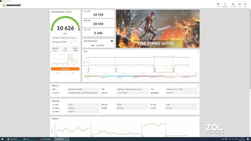 RDNA2架构战力表现如何？撼讯RX6800红龙显卡上手评测