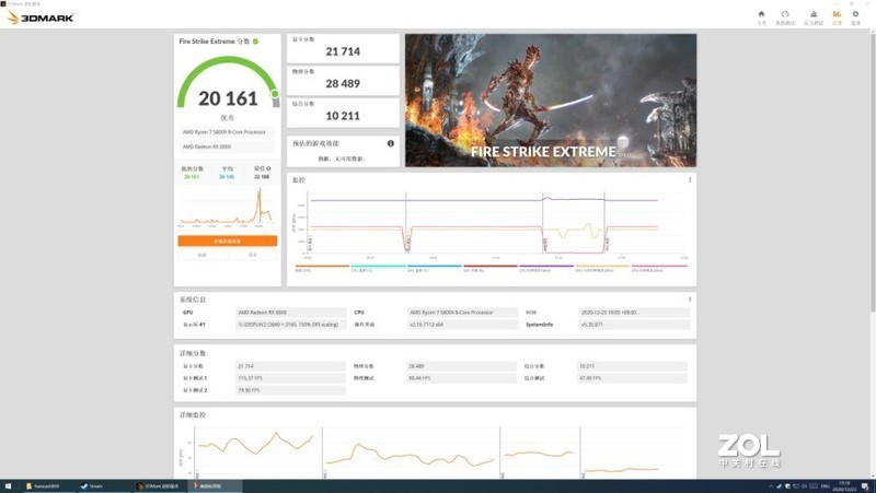 RDNA2架构战力表现如何？撼讯RX6800红龙显卡上手评测
