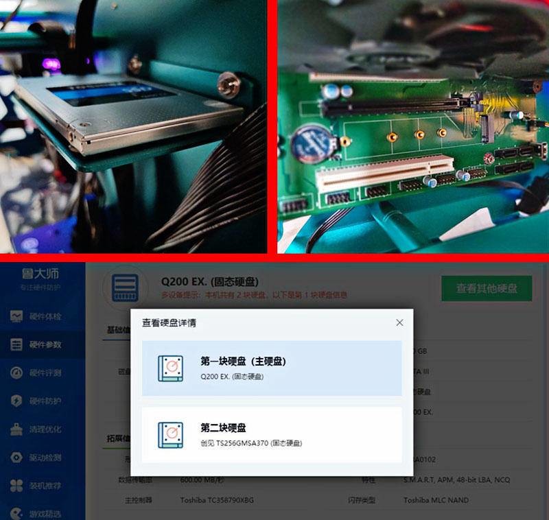 益德CPU反装双极主板，超乎你的想象力来挑战极限 I 视频