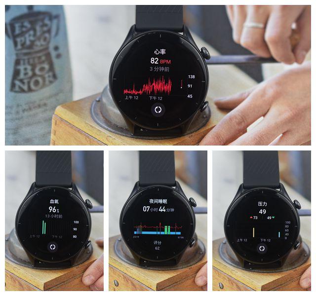 用实力说话！Amazfit 跃我 GTR3评测，百元价位这表买了真不亏