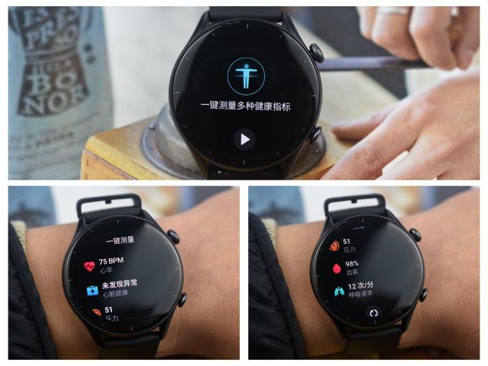 用实力说话！Amazfit 跃我 GTR3评测，百元价位这表买了真不亏