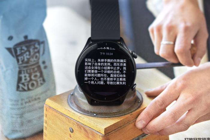 用实力说话！Amazfit 跃我 GTR3评测，百元价位这表买了真不亏